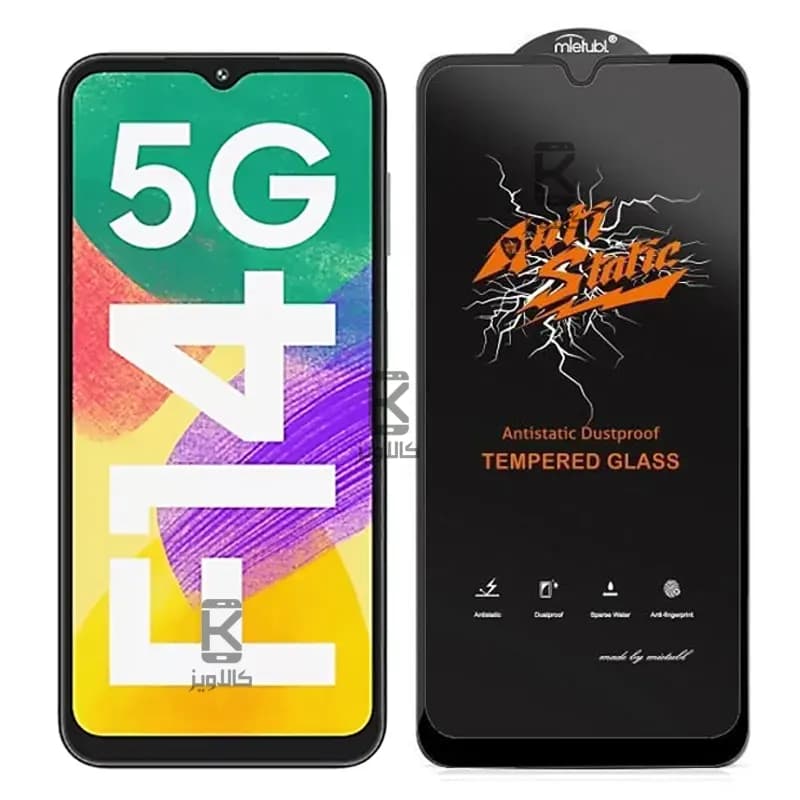 گلس میتوبل اصلی Samsung Galaxy F14 مدل Anti Static