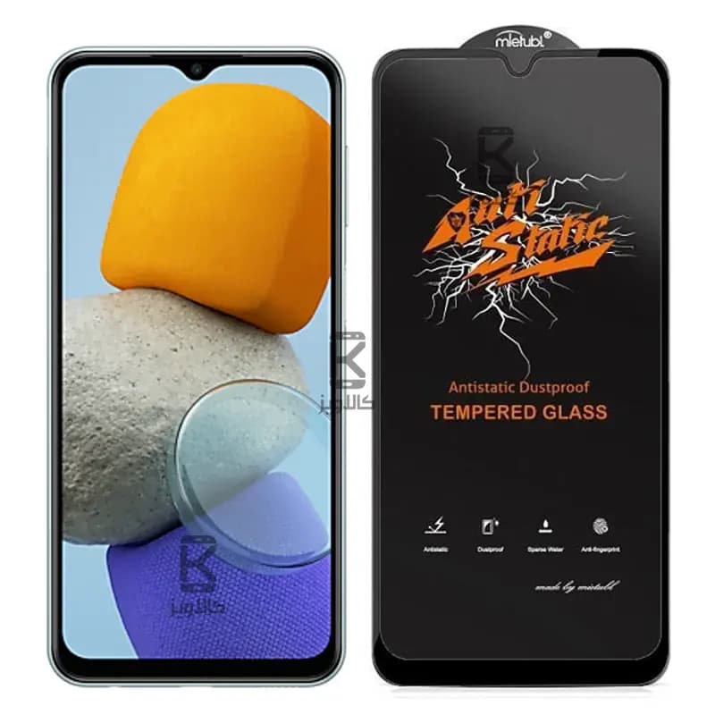 گلس میتوبل اصلی Samsung Galaxy M23 مدل Anti Static