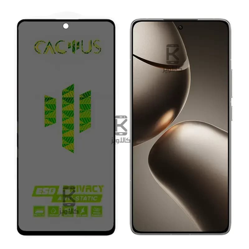 گلس حریم شخصی کاکتوس شیائومی 14T
