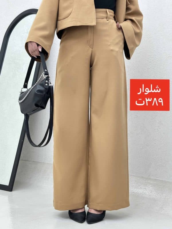 شلوار مازراتی