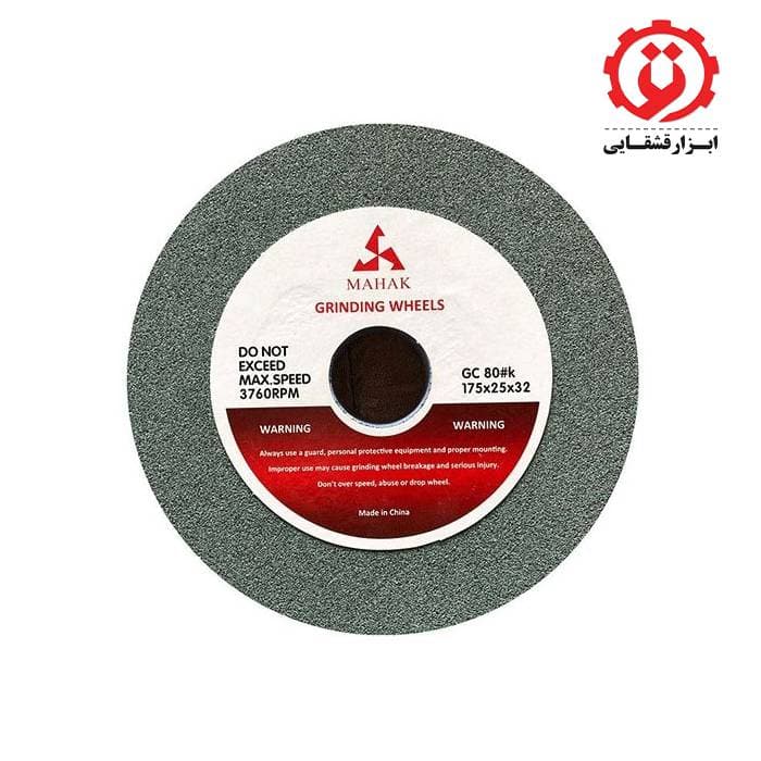 سنگ سنباده الماسه 175 میلی‌ متر مش 80 محک مدل 175-GC80