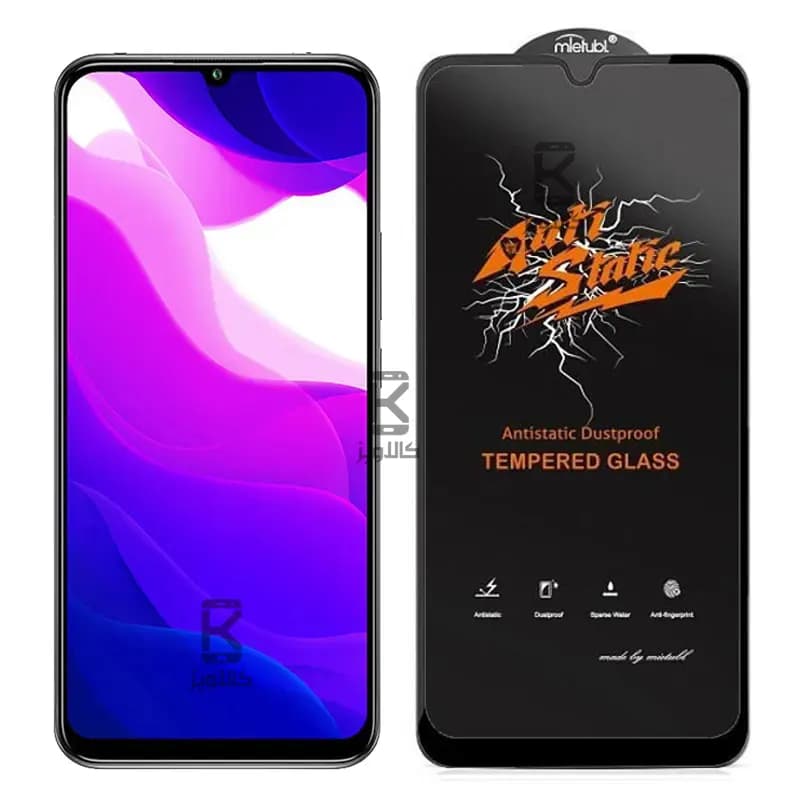 گلس اصلی میتوبل Anti Static گوشی Xiaomi Mi 10 Lite