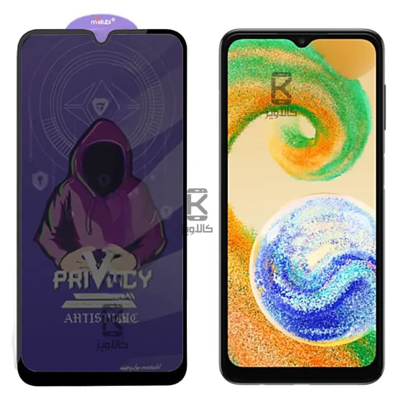 گلس پرایوسی میتوبل گوشی سامسونگ A04s