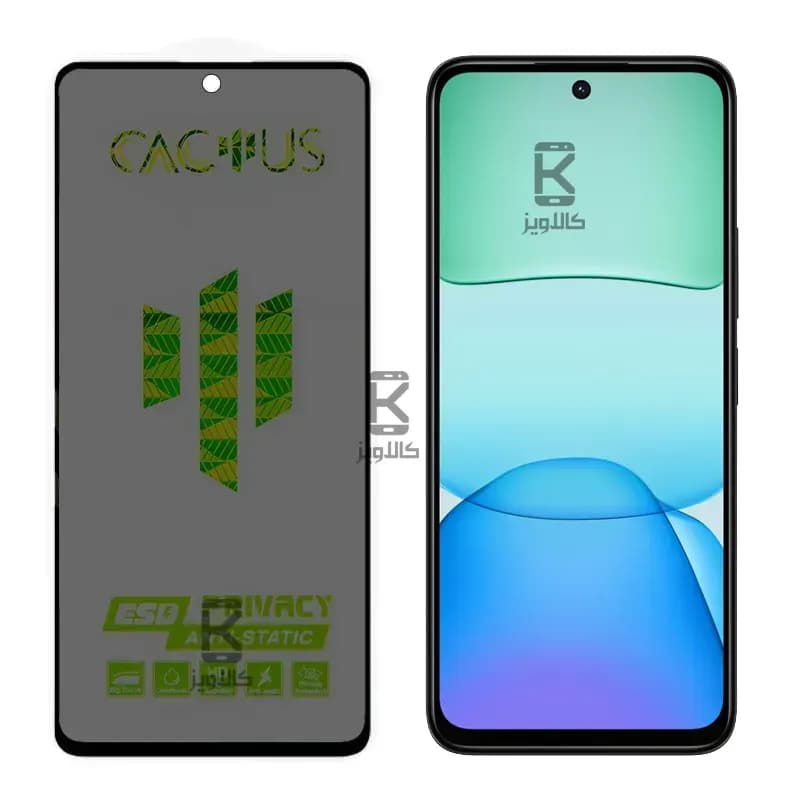 گلس حریم شخصی کاکتوس شیائومی ردمی 13