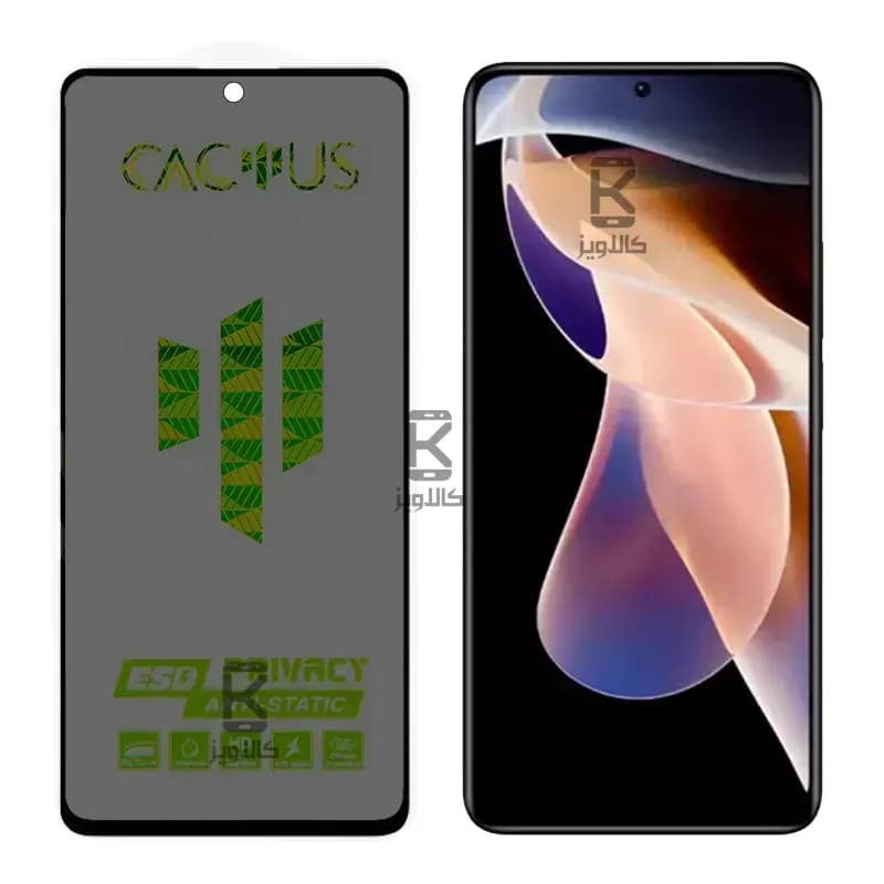 گلس حریم شخصی کاکتوس شیائومی ردمی نوت 11 پرو پلاس