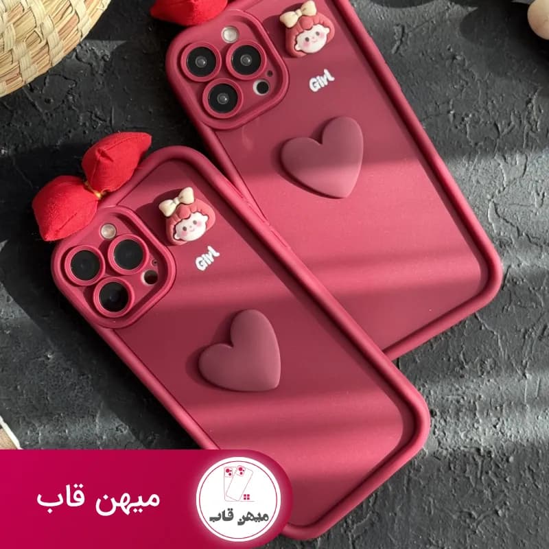قاب موبایل آیفون دختر آلبالویی پاپیونی قلب برجسته - کد (۶۳۶۵۱)