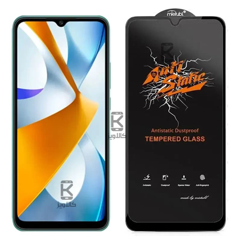 گلس اصلی میتوبل Anti Static گوشی Xiaomi Poco C40