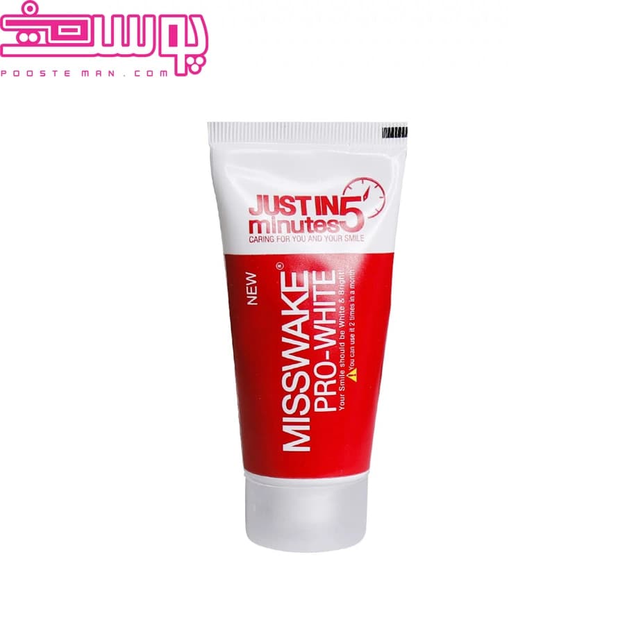 خمیر دندان سفید کننده ۵ دقیقه ای میسویک ۵۰ میلی لیتر