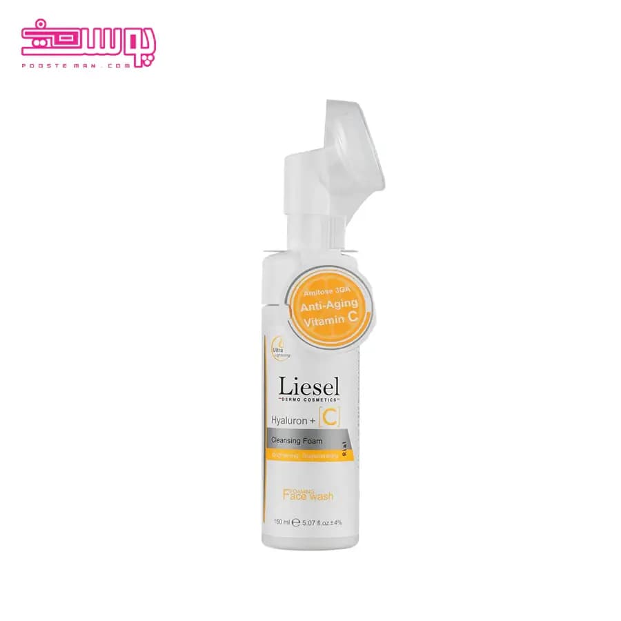فوم شستشوی ویتامین سی لایسل حجم 150ml