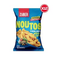 چیپس نخود برشته زوبر نوتوس با ادویه‌های اژه‌ای 12 بسته 55 گرم