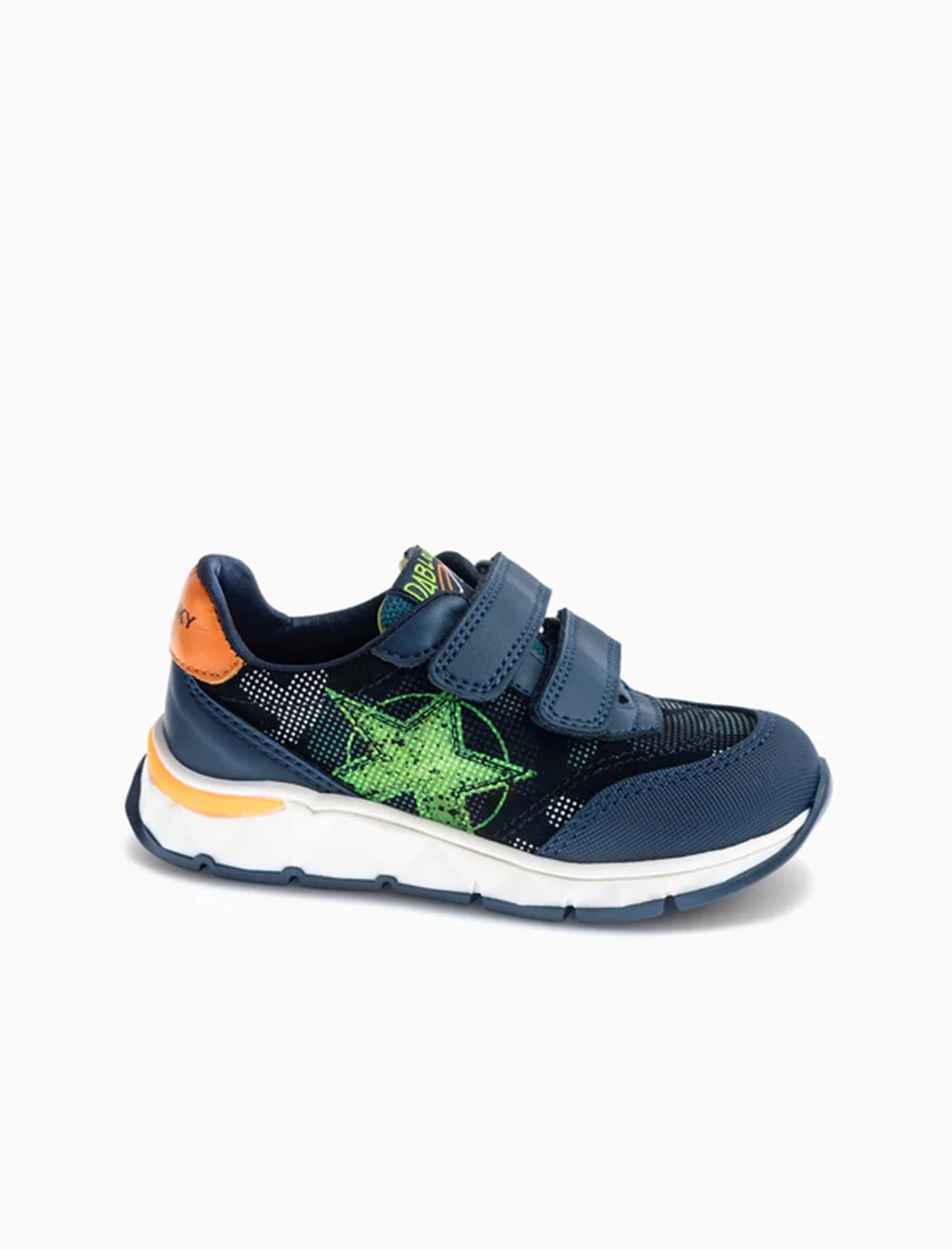 کفش ورزشی پسرانه