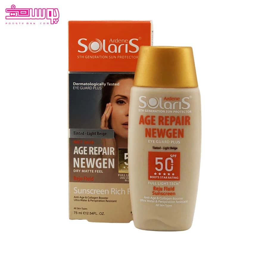 فلوئید ضد چروک و ضد آفتاب SPF50 رنگی آردن سولاریس مدل Age Repair newgen حجم 75 میلی لیتر