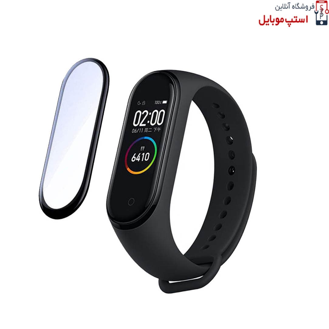 گلس ساعت شیائومی Mi Band 6 (بسته 3 عددی)