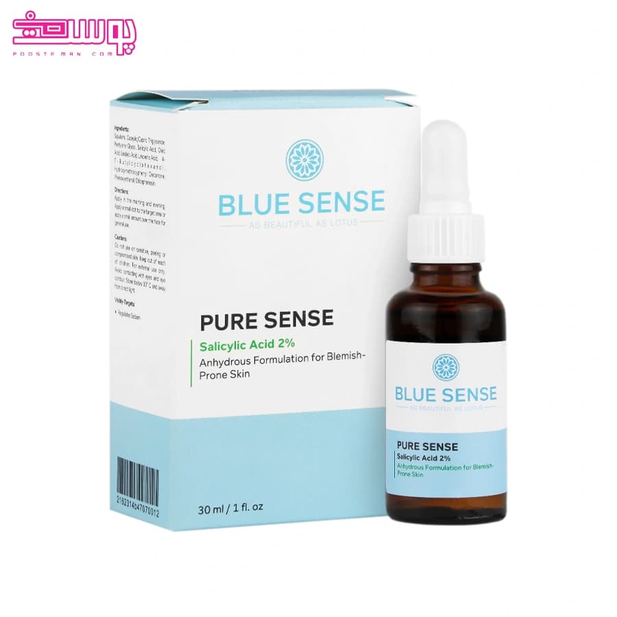 سرم لایه بردار ملایم بلوسنس حجم 30ml