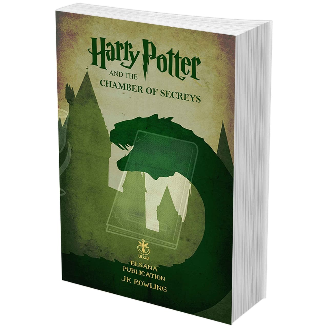 کتاب هری پاتر Harry Potter and the Chamber of Secrets اثر جی کی رولینگ زبان اصلی جلد دوم