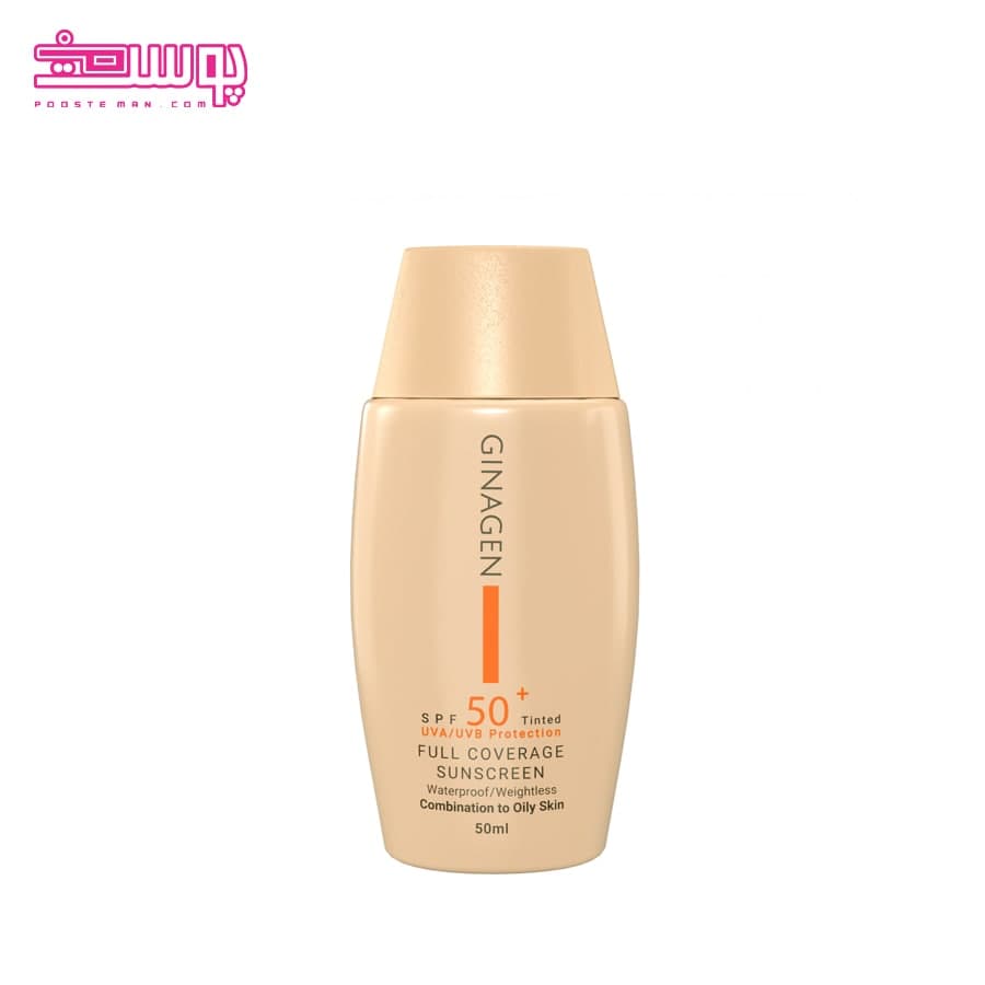 ضد آفتاب رنگی ژیناژن مناسب پوست مختلط و چرب SPF50 حجم 50ml
