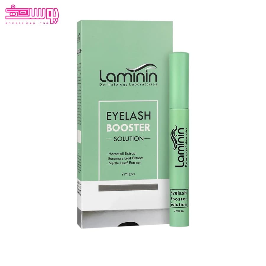 محلول تقویت مژه Laminin