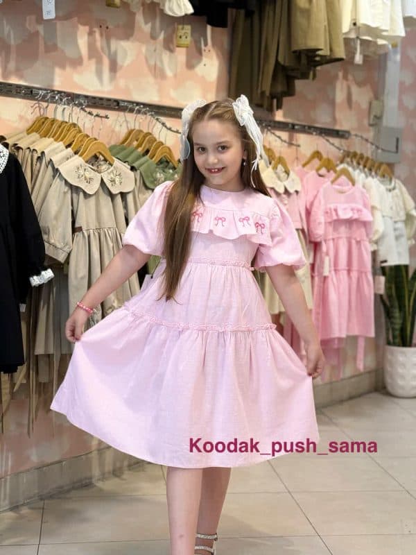 پیراهن پاپیون