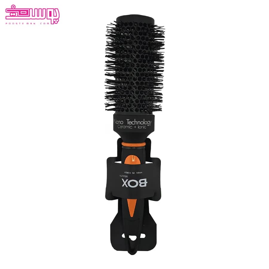 برس پیچ باکس بیوتی مدل 45SH