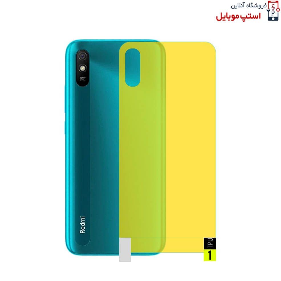 برچسب محافظ پشت گوشی شیائومی Xiaomi Redmi 9A