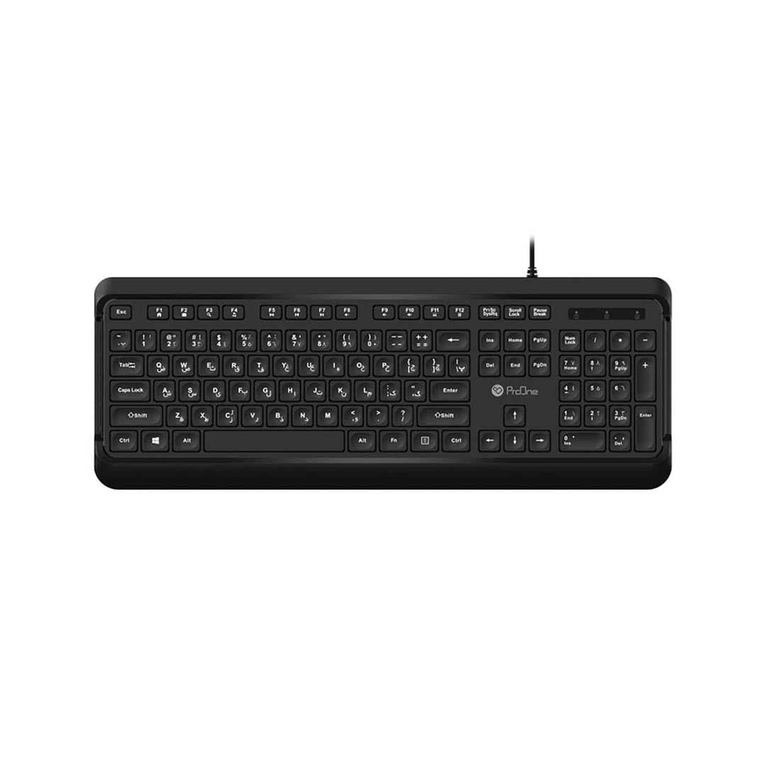 کیبورد پرووان مدل PKC45