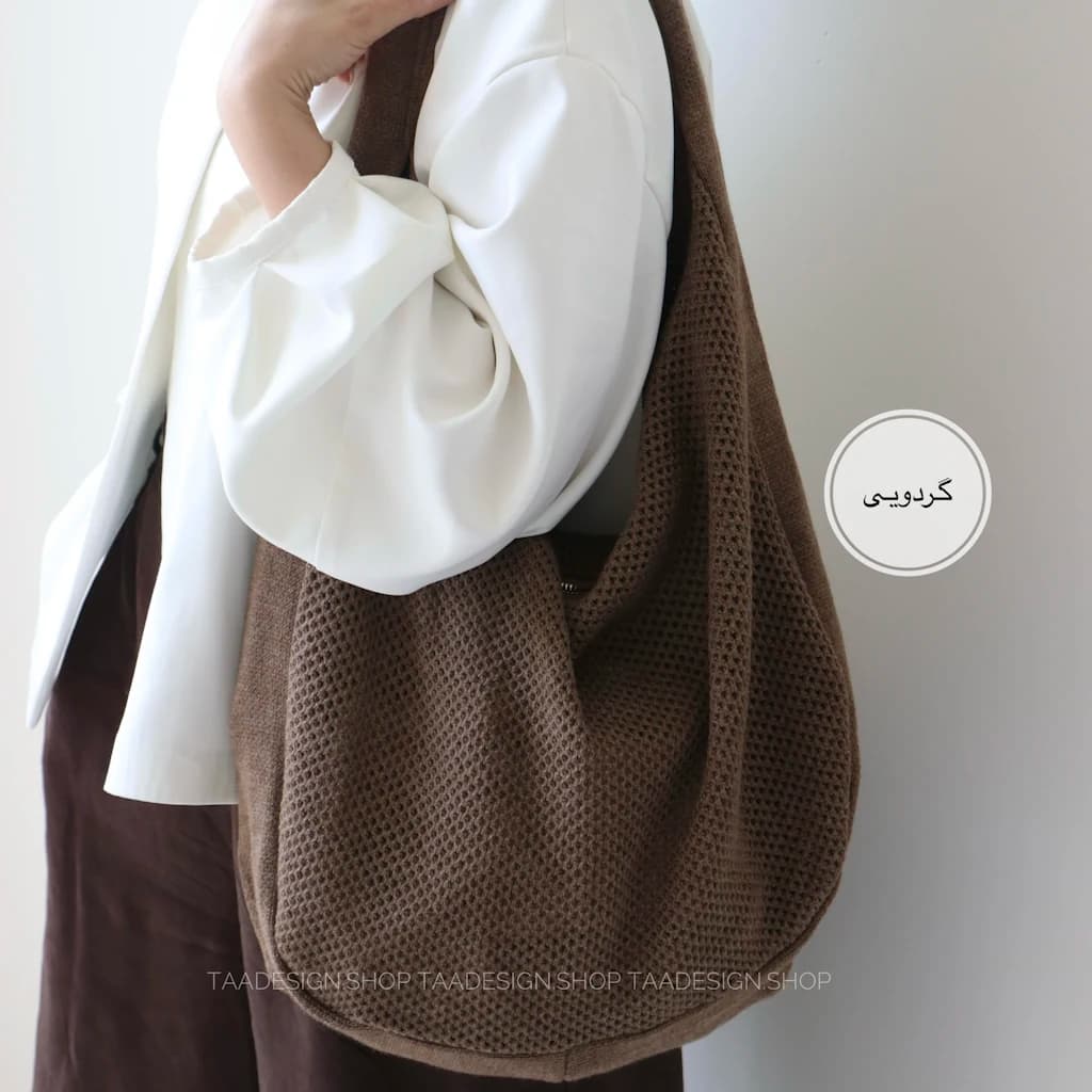 کیف زنانه بزرگ مدل سیمون