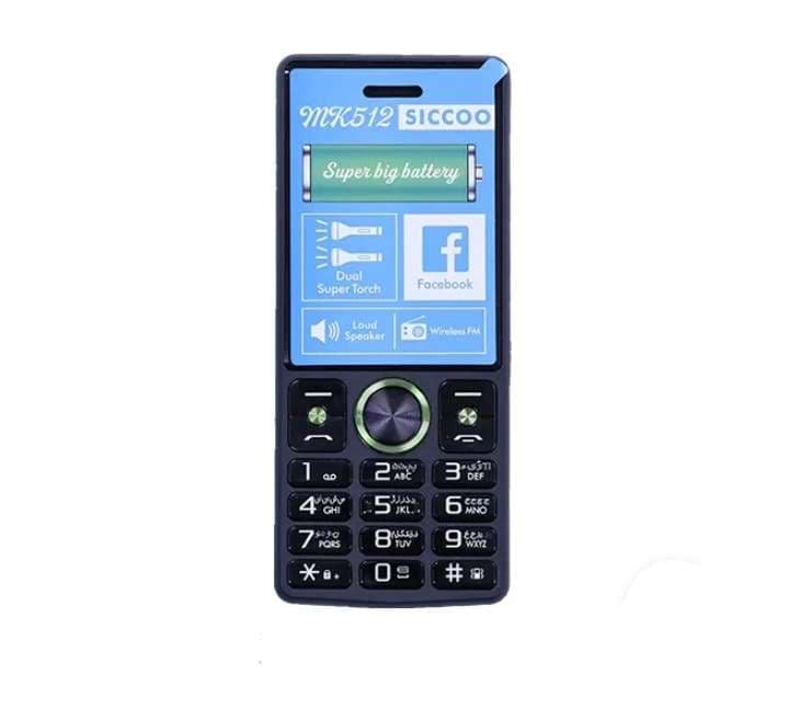 گوشی سیکو مدل MK512با گارانتی مهر siccoo Mk512