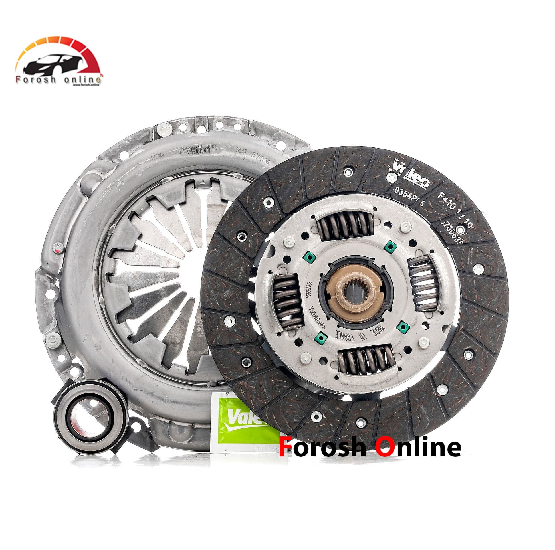 دیسک و صفحه کلاچ والئو مناسب آریو Z300