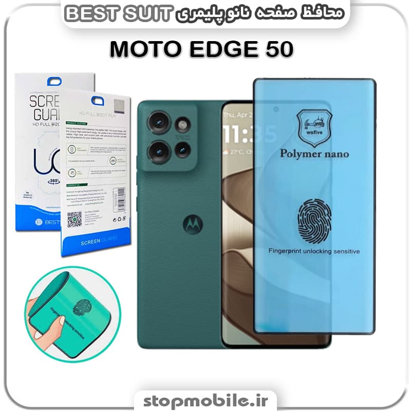 گلس نانو پلیمری موتورولا MOTO EDGE 50 مدل Best suit
