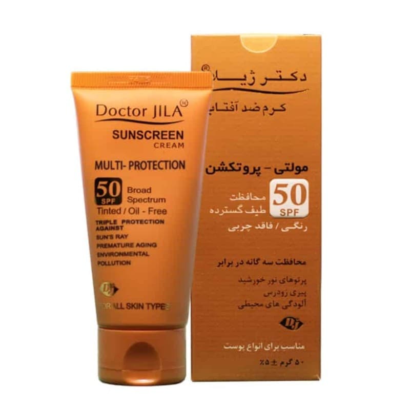 کرم ضد آفتاب SPF50 مدل مولتی پروتکشن رنگی فاقد چربی مناسب انواع پوست دکتر ژیلا 50 گرم
