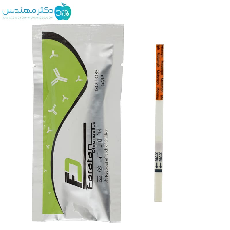 کیت تست اعتیاد نواری مرفین فرافن تشخیص