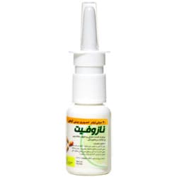 اسپری بینی گیاهی نازوفیت گل دارو