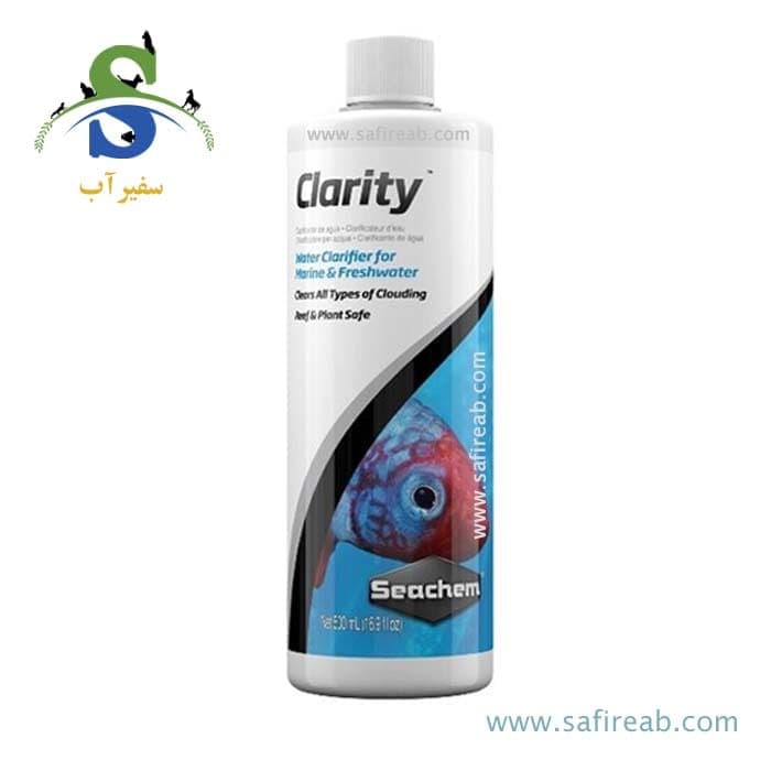 محلول شفاف کننده آب شور و آب شیرین کلریتی سیچم