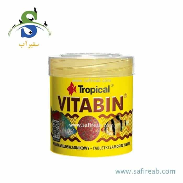 غذای قرصی ویتابین تروپیکال