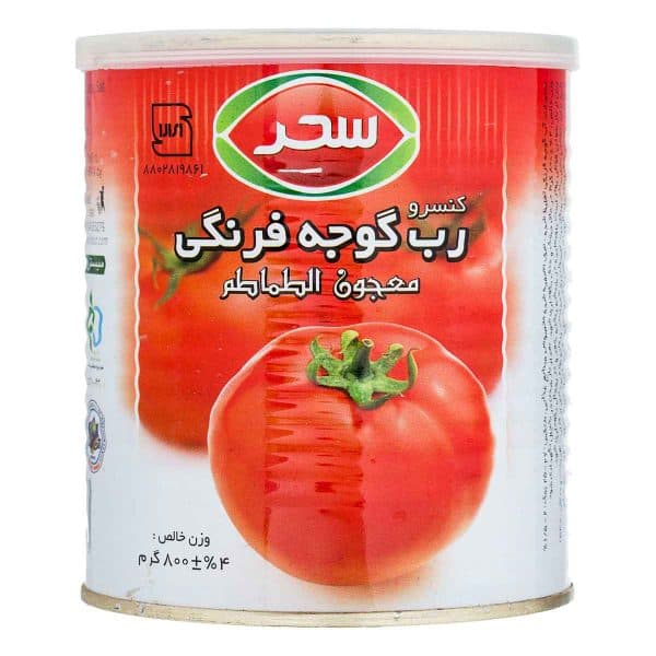 کنسرو رب گوجه فرنگی آسان بازشو سحر 800 گرم
