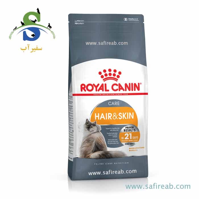 غذای خشک گربه هیر اند اسکین رویال کنین (۲ کیلوگرم)