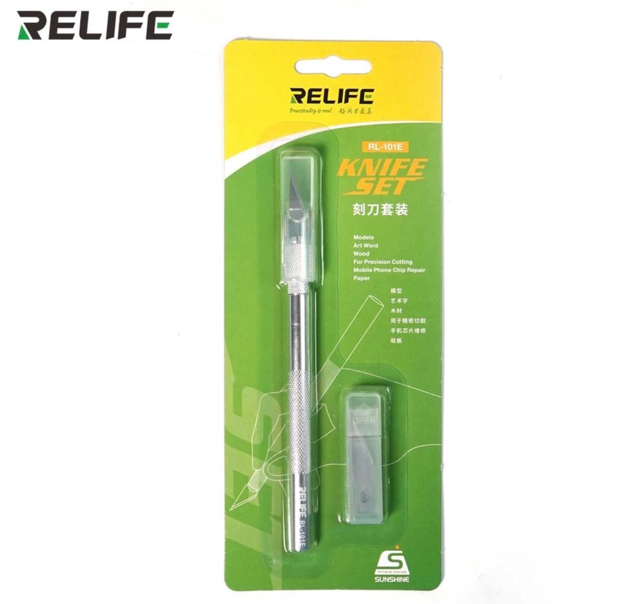 تیغ جراحی Relife RL-101E