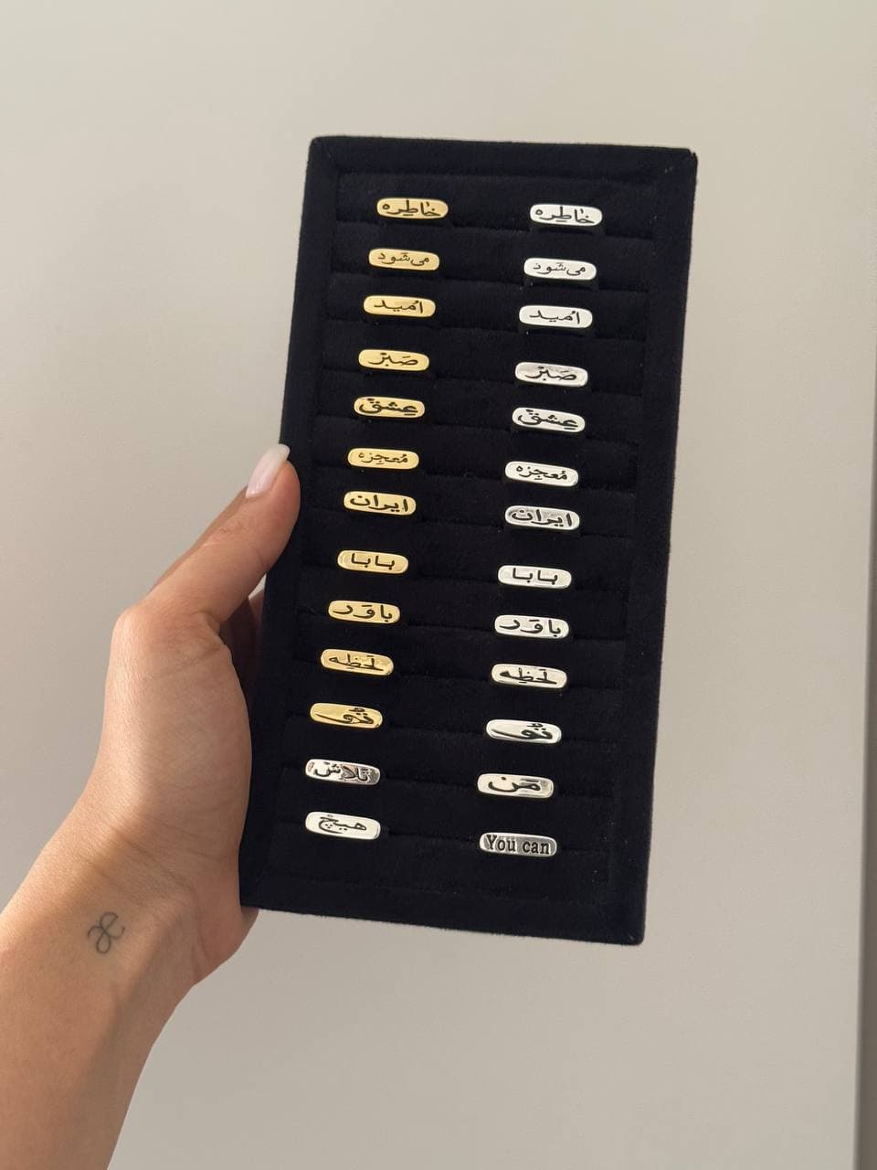 انگشتر تکست مینیمال