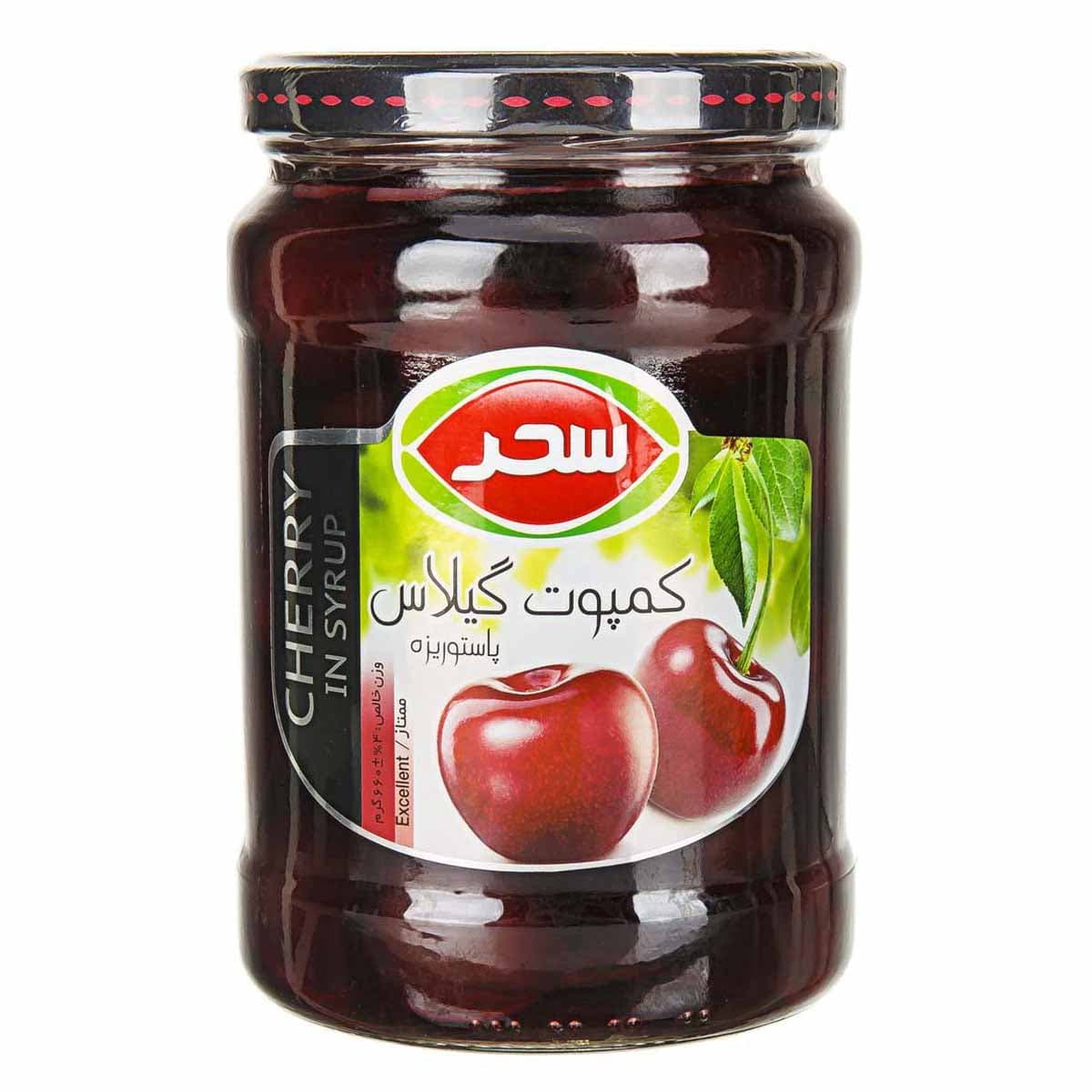 کمپوت گیلاس شیشه سحر 660 گرم