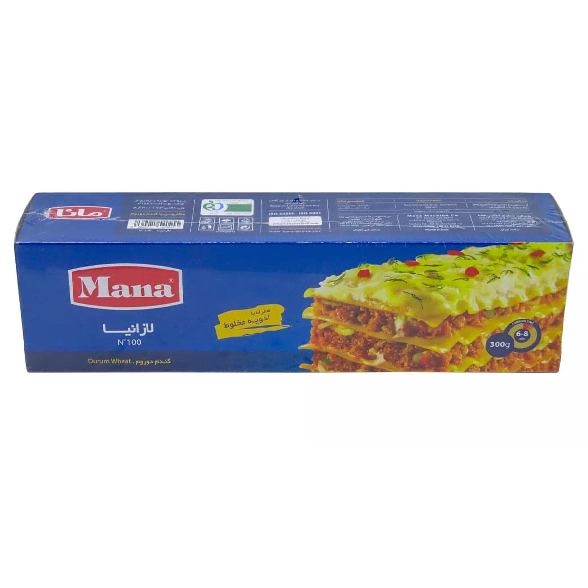 لازانیا ادویه دار مانا 300 گرم