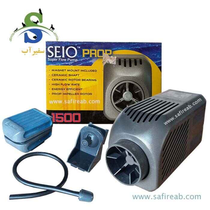 موج ساز آکواریوم ۱۵۰۰ سیو