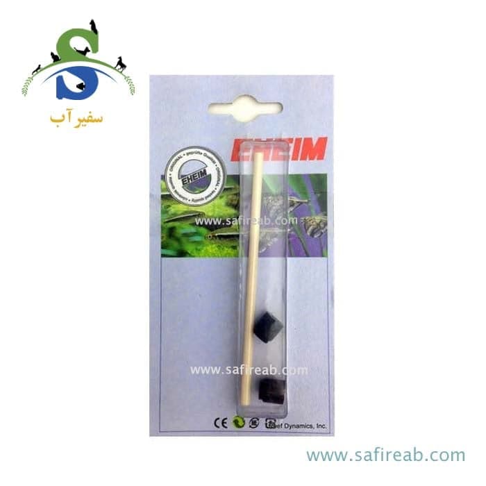 شفت سرامیکی یدکی فیلتر سطلی ۲۲۱۳ و ۲۲۱۱ ایهایم