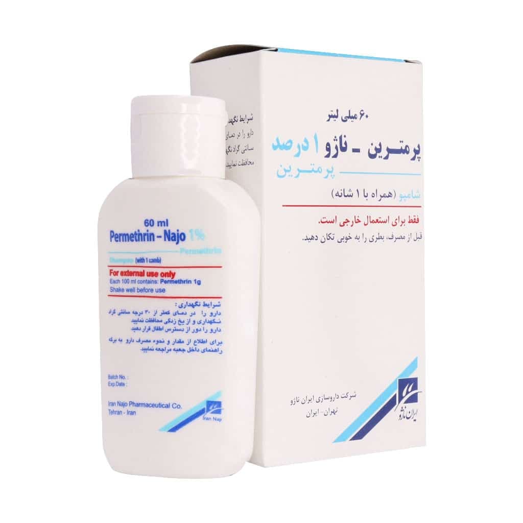 شامپو پرمترین 1 درصد ایران ناژو 60 میلی لیتر