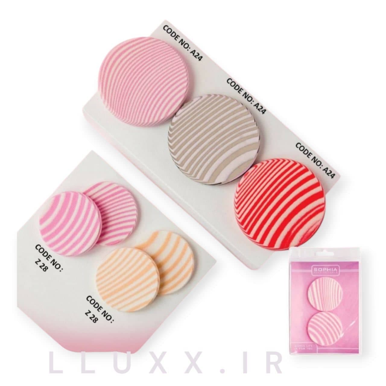 پد پنکک راه راه بزرگ سوفیاSophia سری زبرا مدل A24