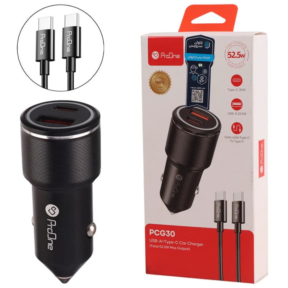 شارژر فندکی فست شارژ ماشین 30 وات Type-C و USB پرووان با کابل دوسر تایپ‌سی PCG30