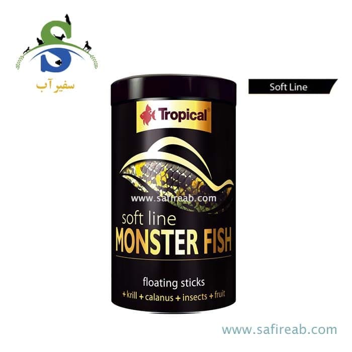 غذای استیکی سافت لاین مانستر فیش ۱۰۰۰ میل تروپیکال