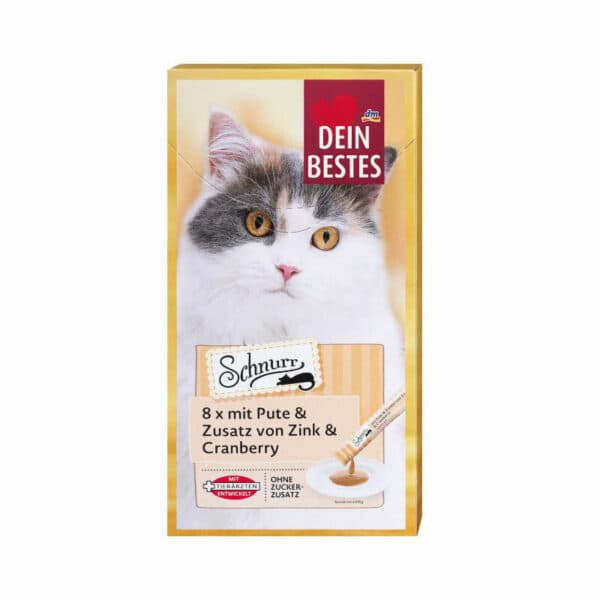 بستنی گربه دین بستس با طعم بوقلمون و زغال اخته بسته 8 عددی