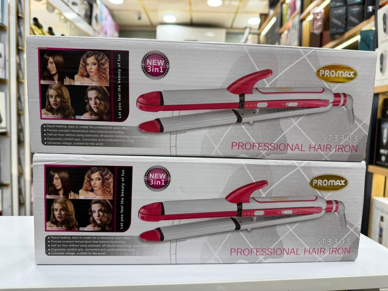 اتو مو پرومکس سه کاره ST3303