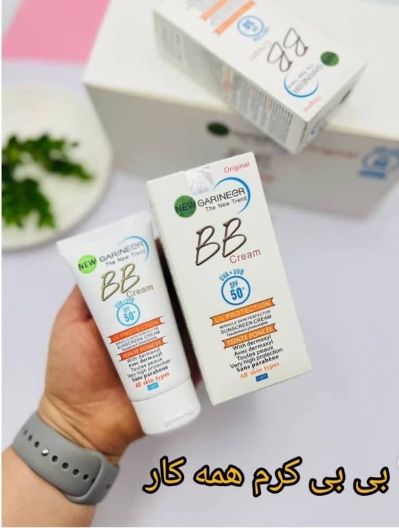 بی بی کرم و ضدآفتاب گارنیر با spf 50 اصلی