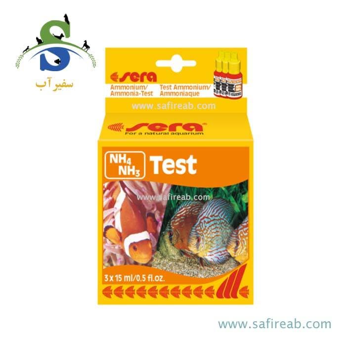 تستر آمونیوم/آمونیاک NH4/NH3 سرا